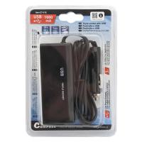 Roztrojka + USB