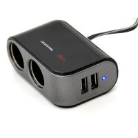 Rozdvojka s kabelem + USB