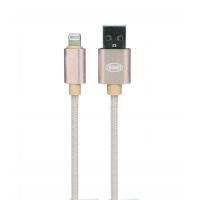 Kabel rychlonabíjecí HEYNER USB zlatý 1m 511760