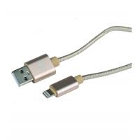 Kabel rychlonabíjecí HEYNER USB zlatý 1m 511760