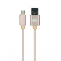 Kabel rychlonabíjecí HEYNER USB zlatý 2m 511790